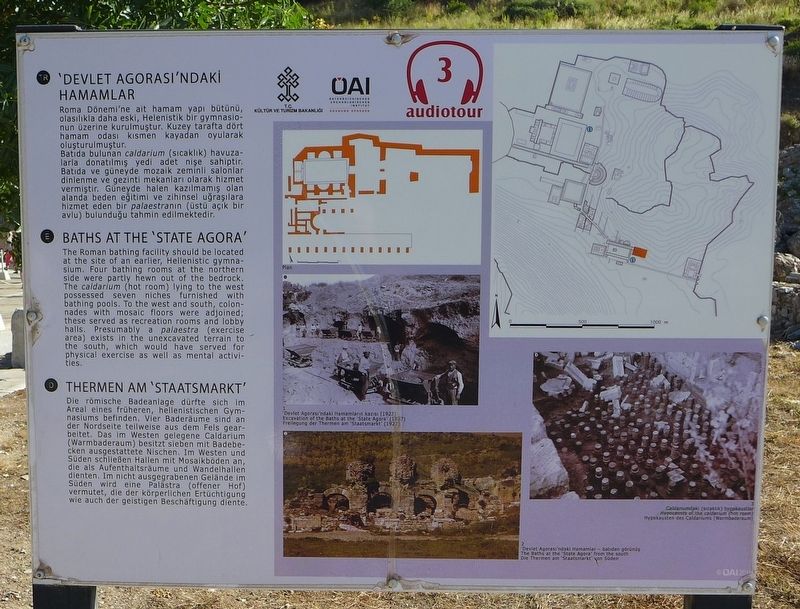 Baths at the 'State Agora' Marker image. Click for full size.