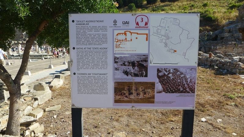 Baths at the 'State Agora' Marker image. Click for full size.