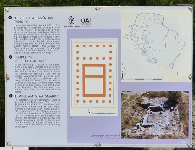 Temple on the 'State Agora' Marker image. Click for full size.
