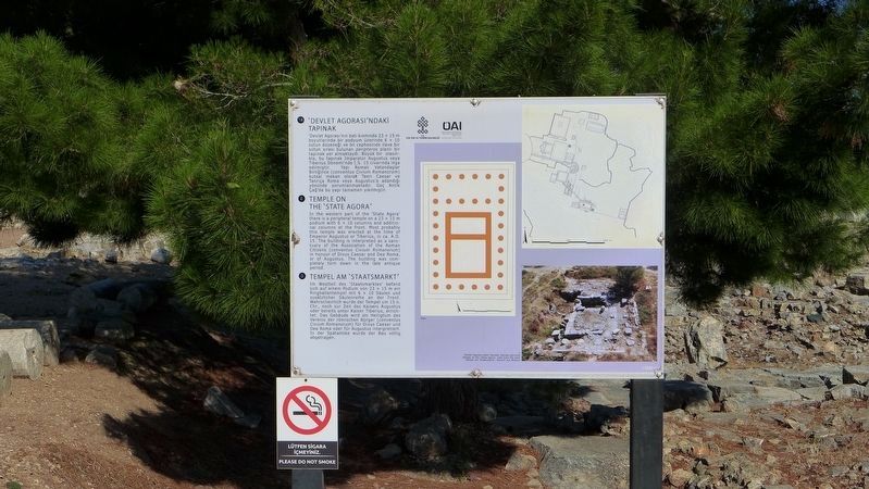 Temple on the 'State Agora' Marker image. Click for full size.