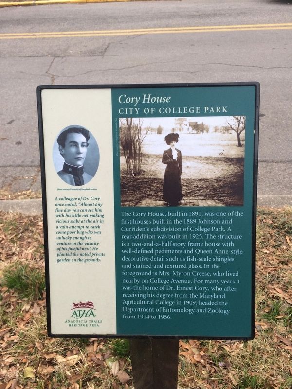 Cory House Marker image. Click for full size.
