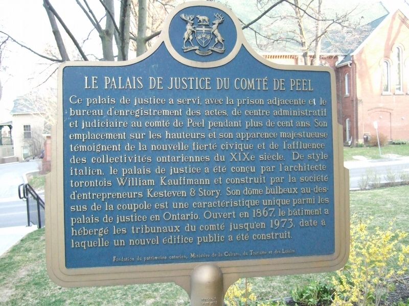 Peel County Court House Marker image. Click for full size.