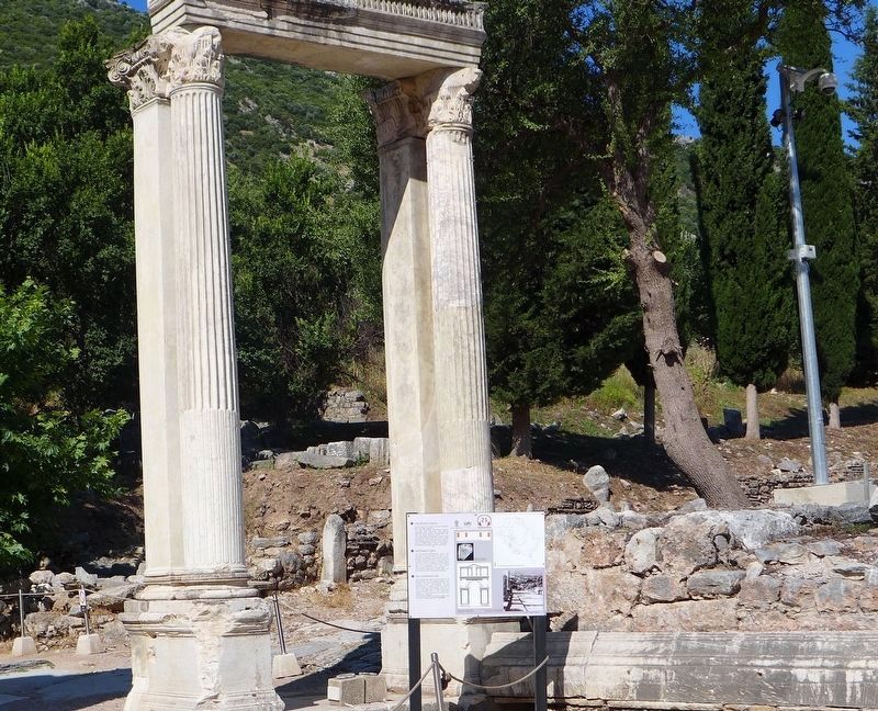 Hadrian's Gate Marker. Click for full size. Hadrian's Gate Marker image. Click for full size.