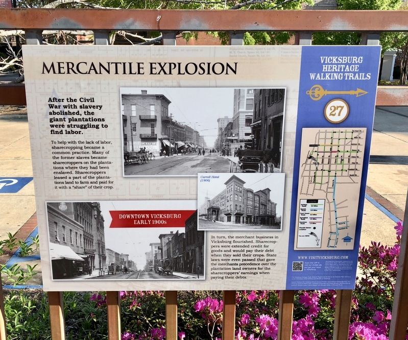 Mercantile Explosion Marker image. Click for full size.