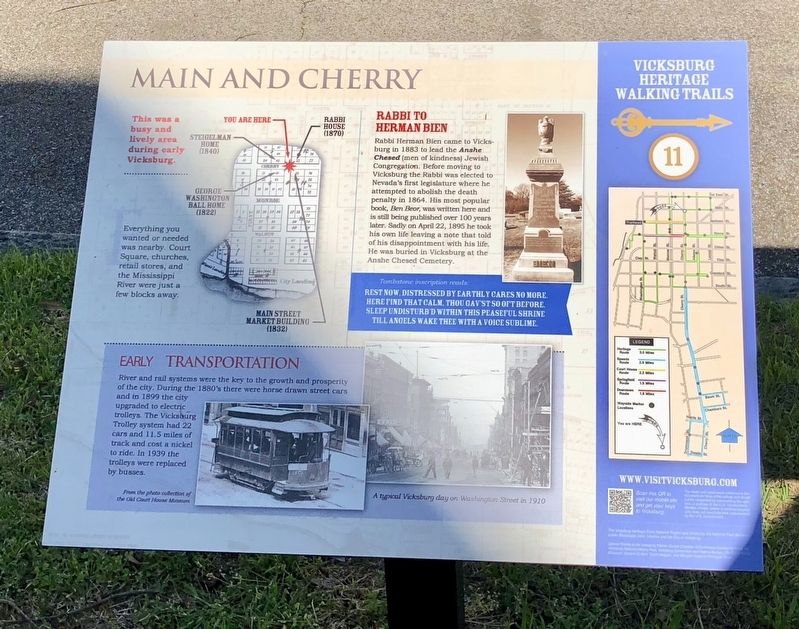Main and Cherry Marker image. Click for full size.