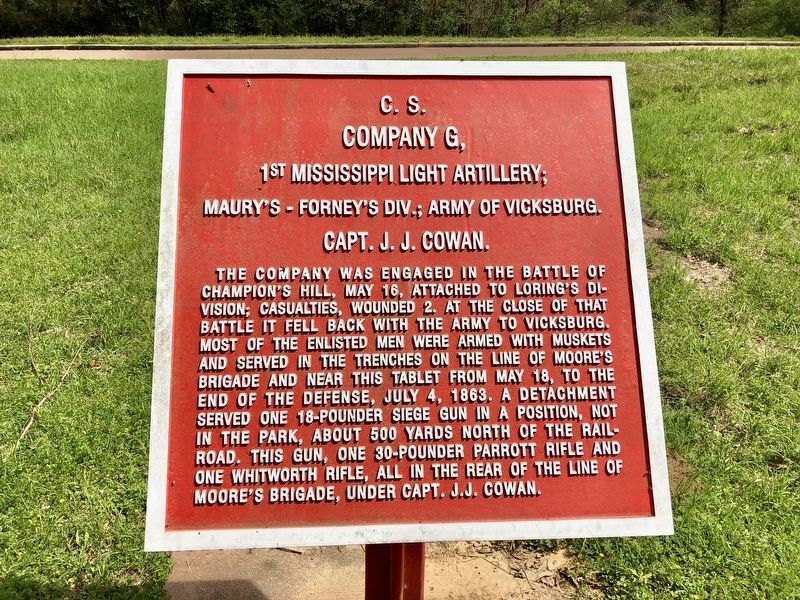 <small>C.S.</small> Company G, 1st Mississippi Light Artillery; Marker image. Click for full size.
