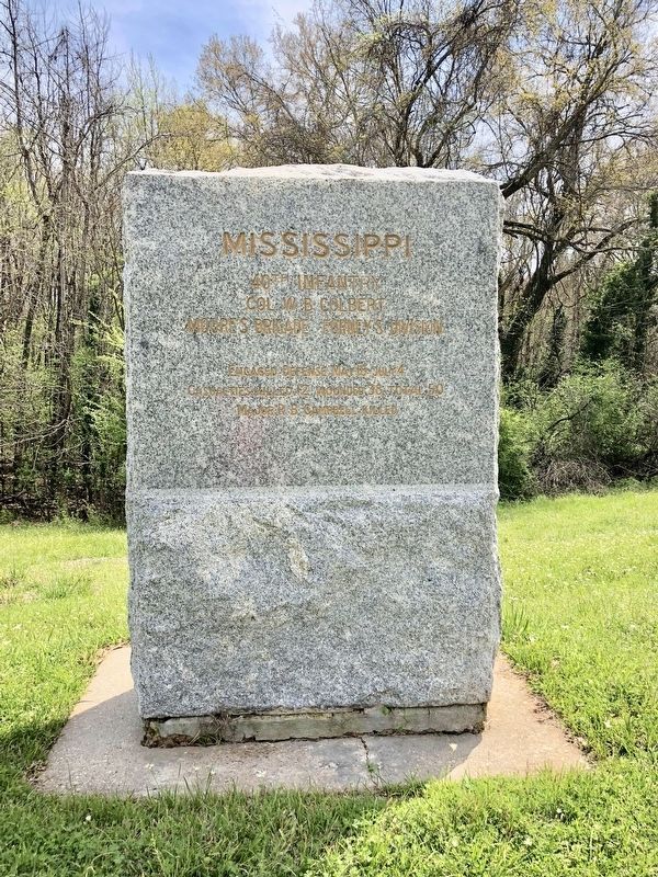 Mississippi 40th Infantry Marker image. Click for full size.