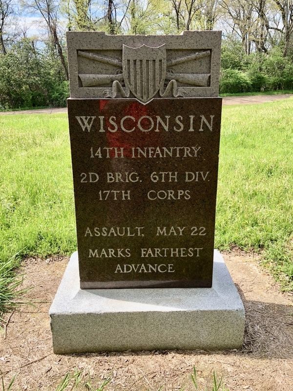 Wisconsin 14th Infantry Marker image. Click for full size.