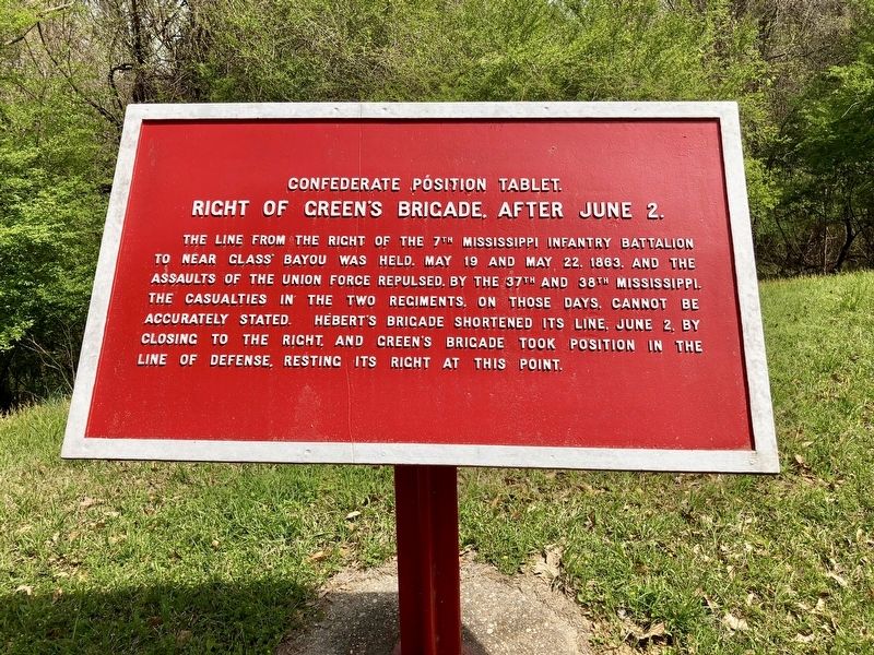 Right of Green's Brigade, After June 2. Marker image. Click for full size.