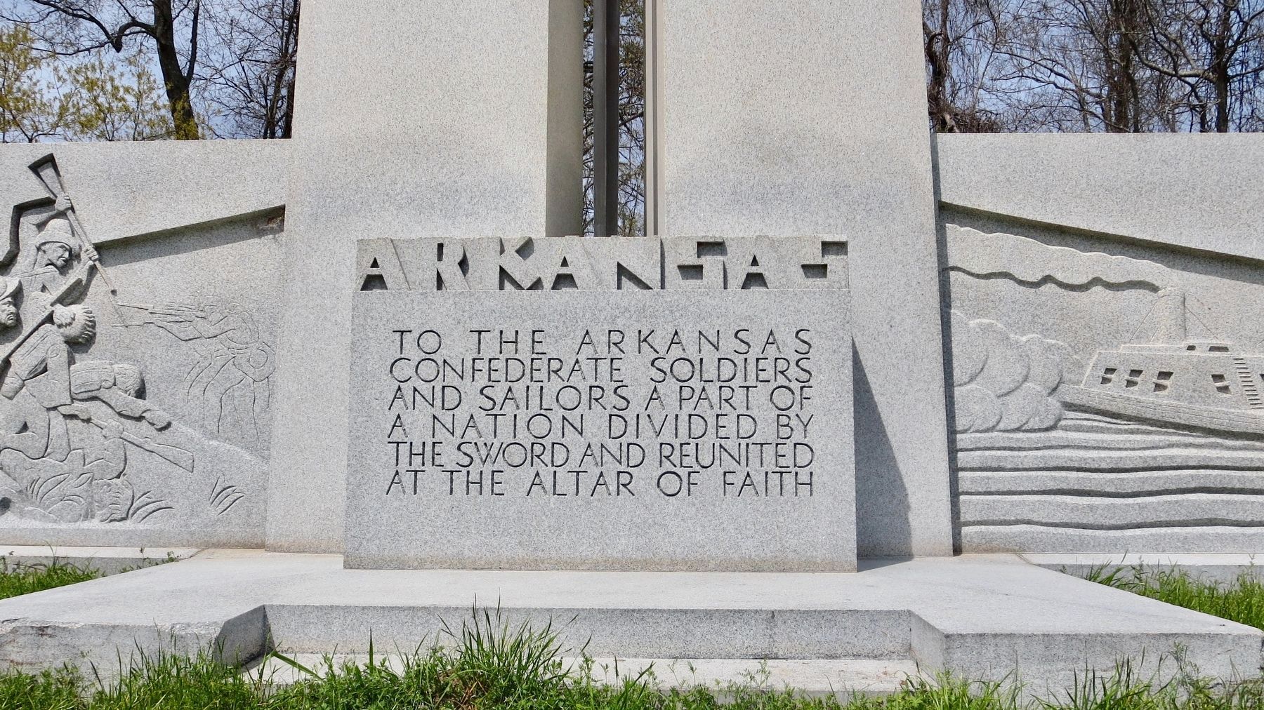 Arkansas State Memorial image. Click for full size.