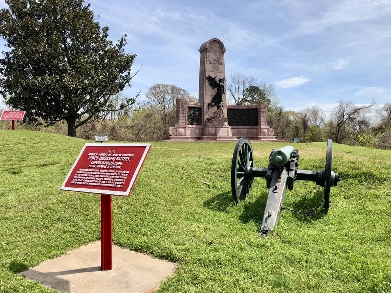 Missouri State Memorial among other markers looking east.. Click for full size. Missouri State Memorial among other markers looking east. image. Click for full size.