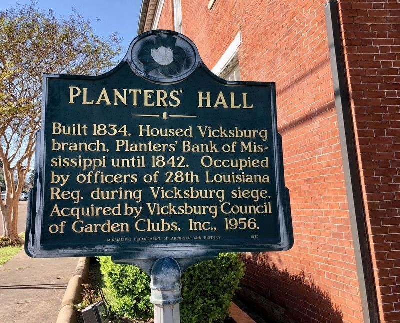 Another marker, next to the former Planters' Bank image. Click for full size.