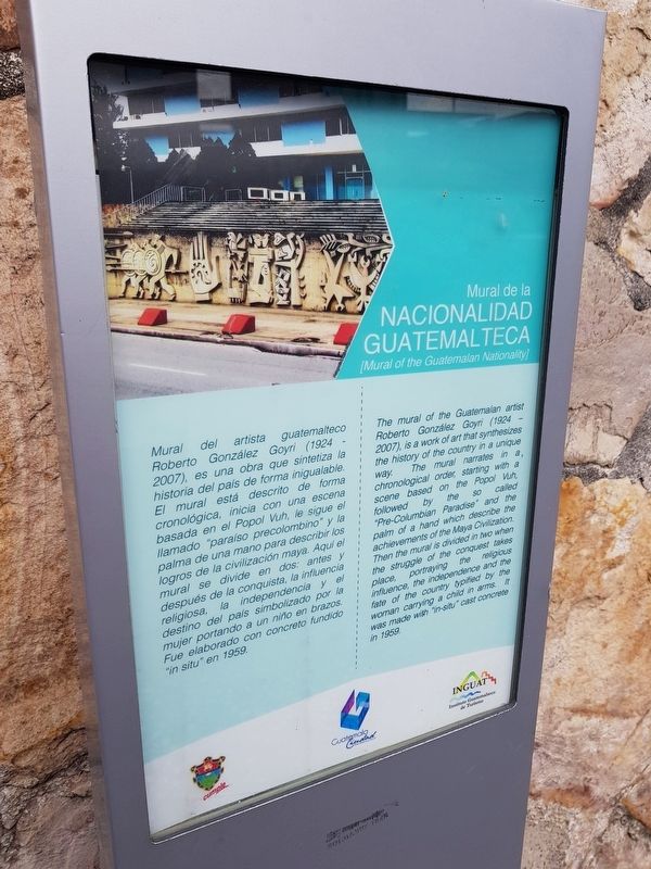 Mural of the Guatemalan Nationality Marker. Click for full size. Mural of the Guatemalan Nationality Marker image. Click for full size.