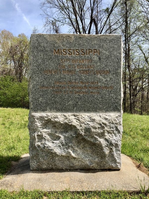 Mississippi 37th Infantry Marker image. Click for full size.