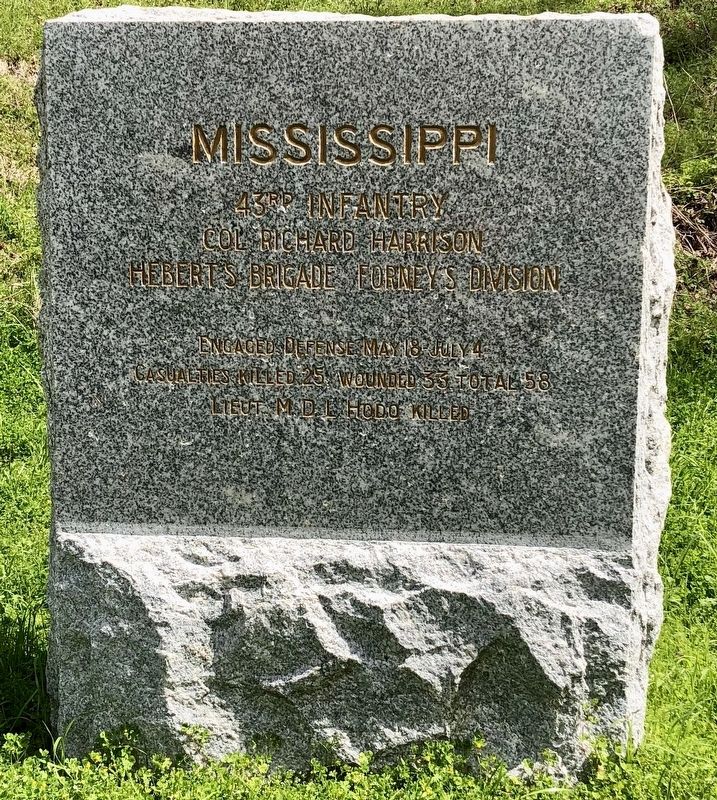 Mississippi 43rd Infantry Marker image. Click for full size.