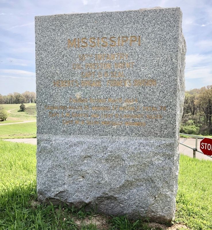 Mississippi 38th Infantry Marker. Click for full size. Mississippi 38th Infantry Marker image. Click for full size.
