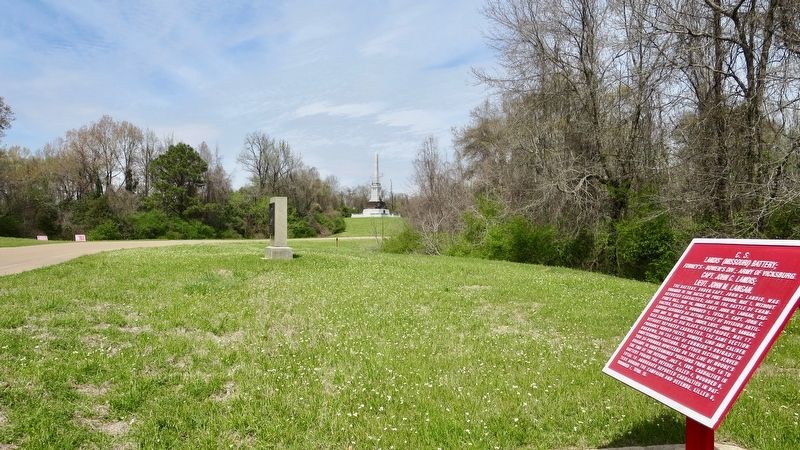 View of monument north towards Pemberton Circle with the Mississippi monument in far background. image. Click for full size.