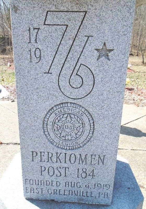 Veterans Memorial Sponsor. Click for full size. Veterans Memorial Sponsor image. Click for full size.