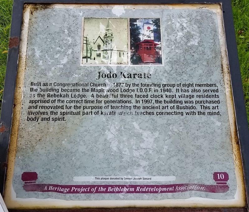 Jodo Karate Marker. Click for full size. Jodo Karate Marker image. Click for full size.