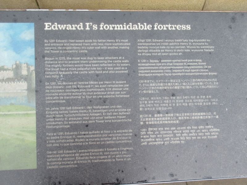 Edward Is formidable fortress Marker image. Click for full size.