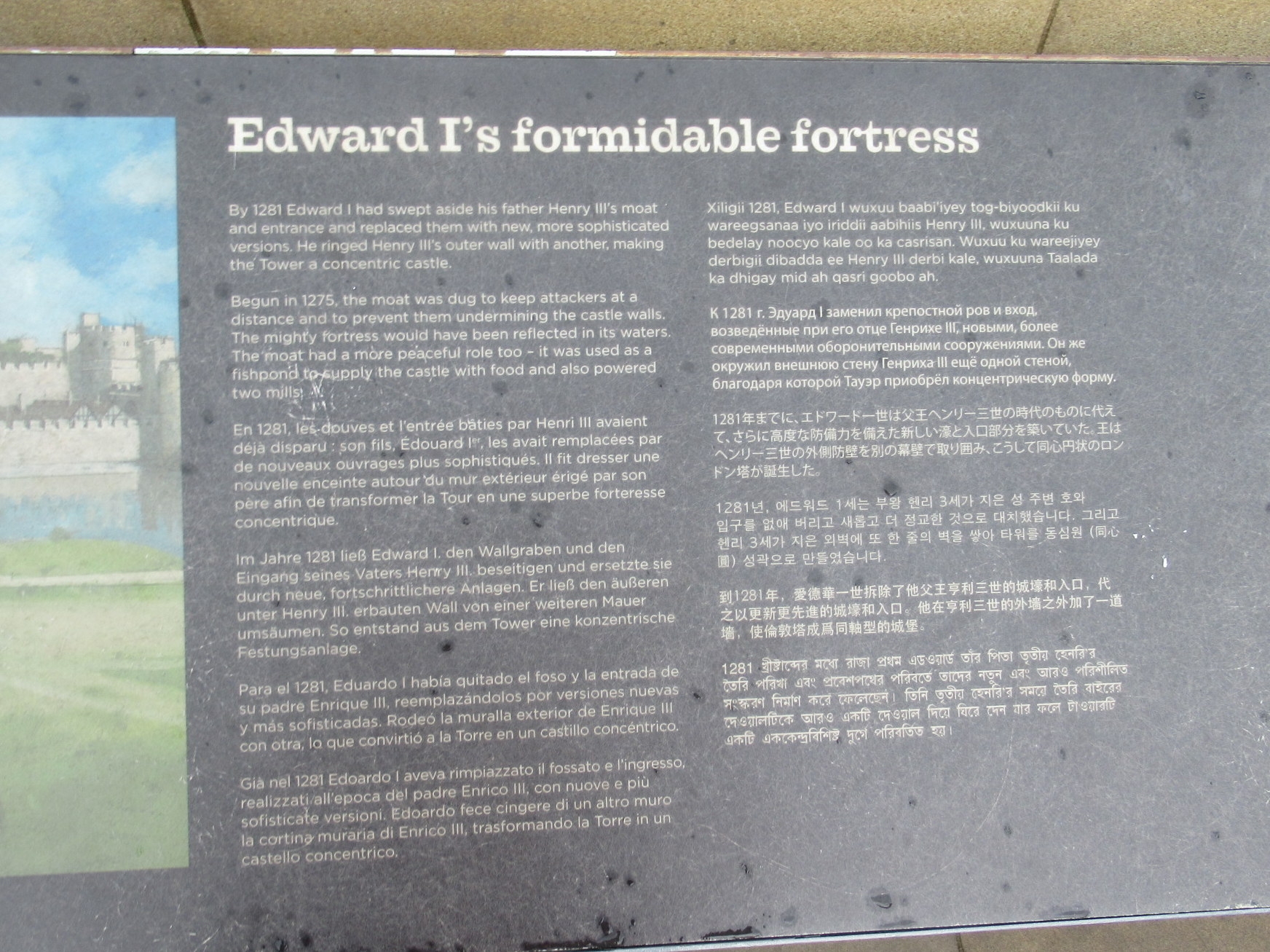 Edward I’s formidable fortress Marker