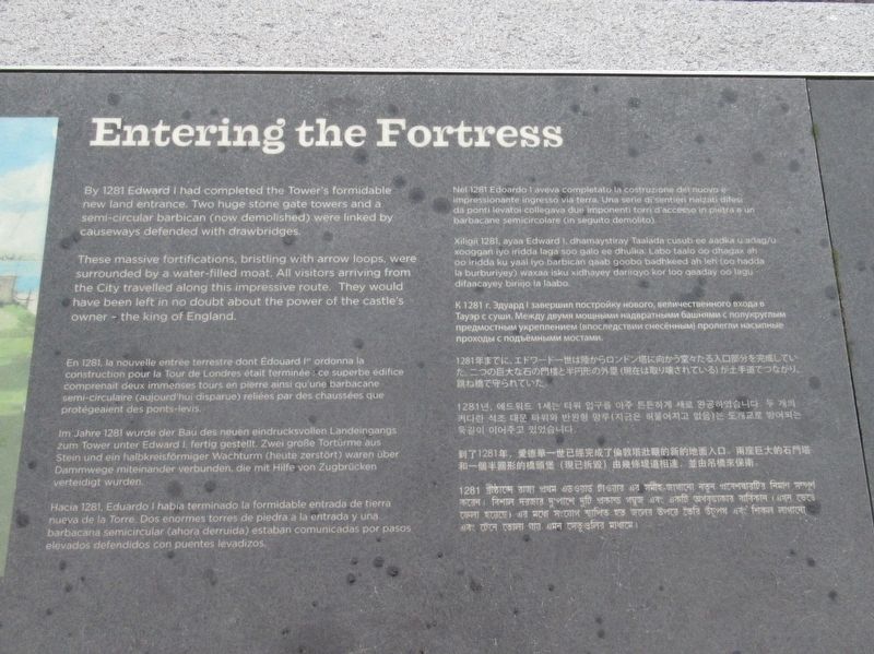Entering the fortress Marker image. Click for full size.