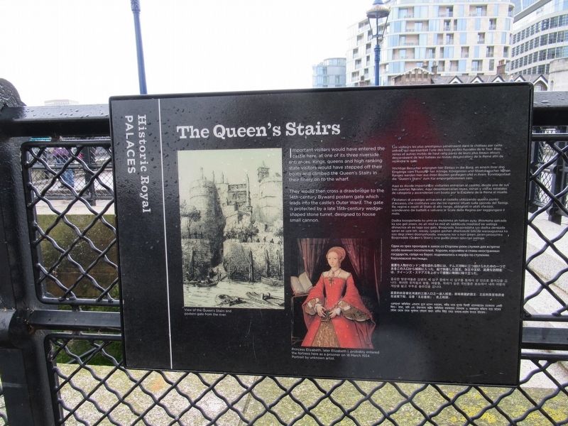 The Queens Stairs Marker image. Click for full size.