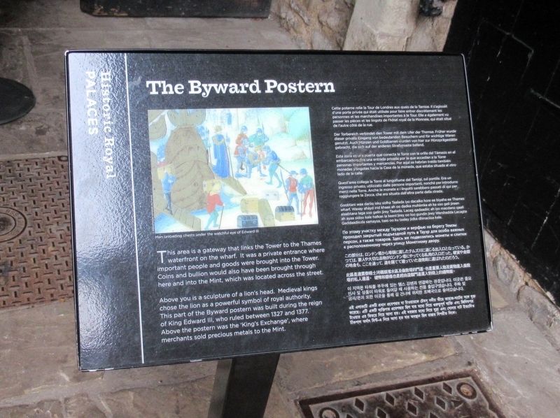 The Byward Postern Marker image. Click for full size.