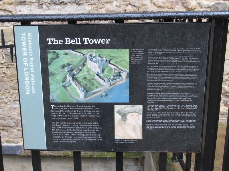 The Bell Tower Marker image. Click for full size.