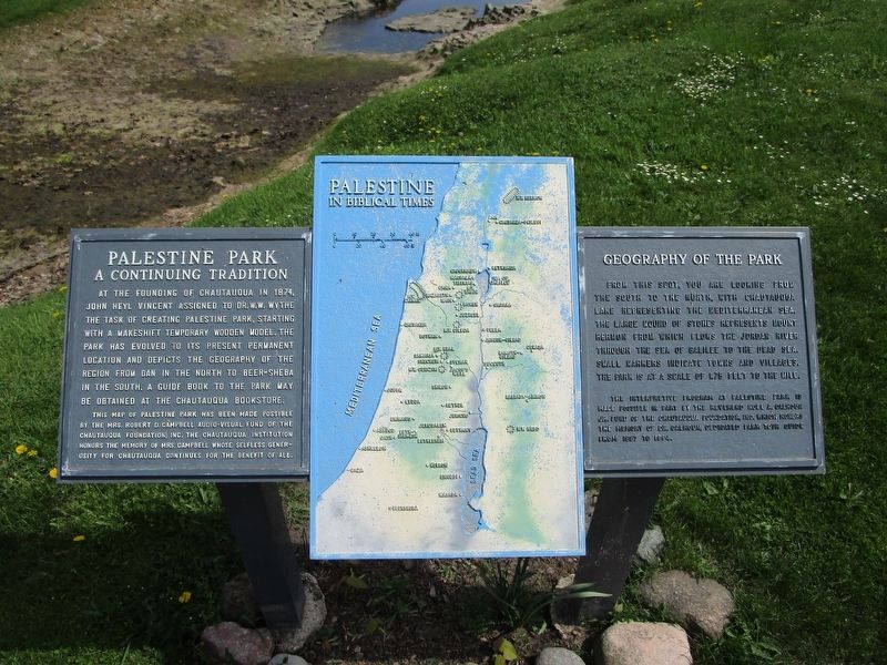 Palestine Park Marker image. Click for full size.