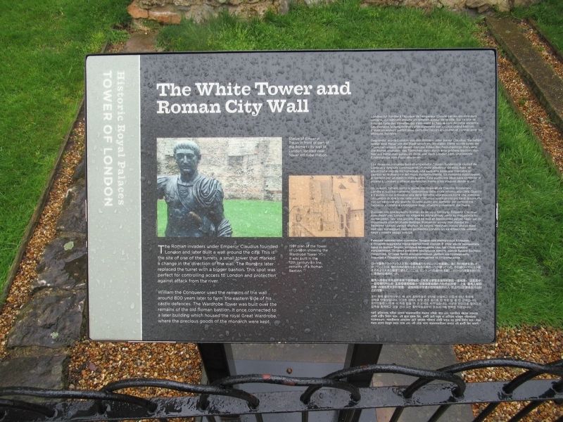 The White Tower and Roman City Wall Marker image. Click for full size.