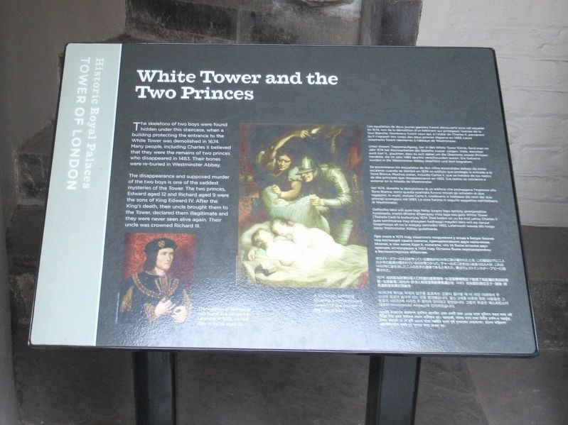 White Tower and the Two Princes Marker image. Click for full size.