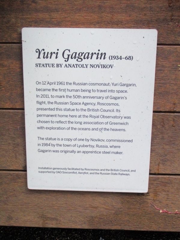 Yuri Gagarin Marker. Click for full size. Yuri Gagarin Marker image. Click for full size.