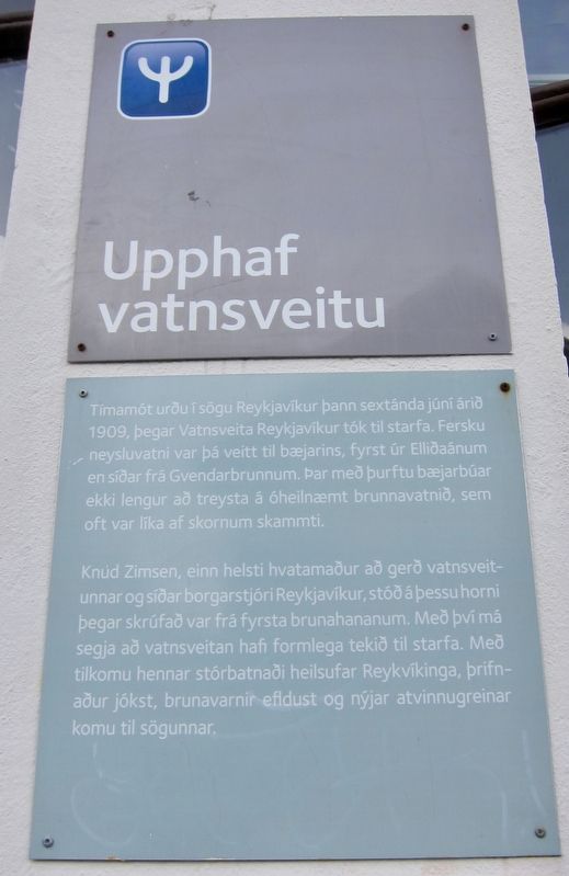 Founding of the Reykjavik Water Utility / Uphaf vatnsveitu Marker - Icelandic Panel image. Click for full size.