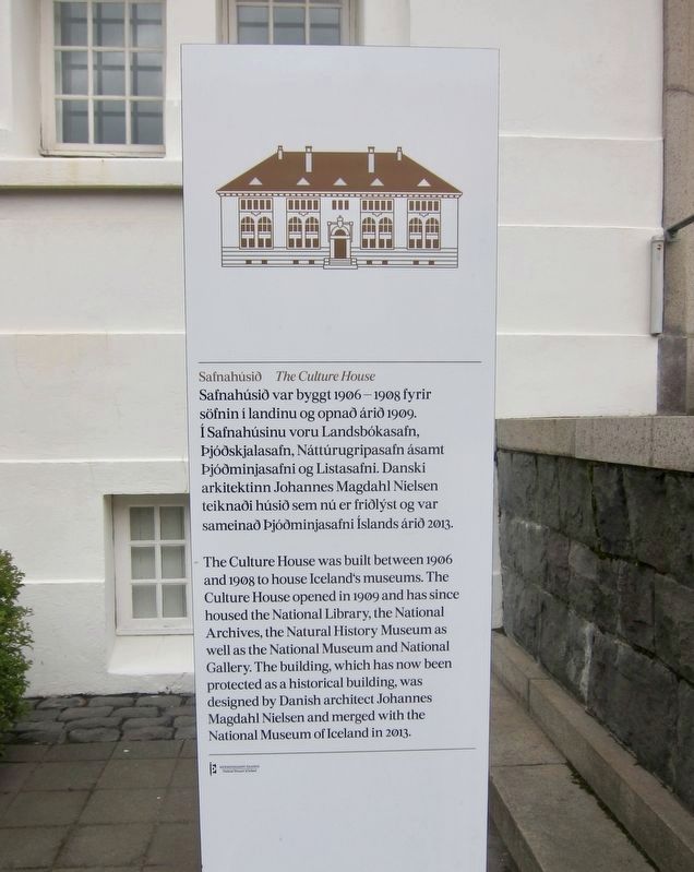The Culture House / Safnahsi Marker image. Click for full size.