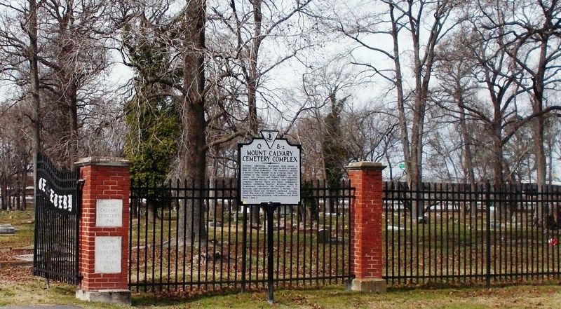 Mount Calvary Cemetery Complex Marker. image. Click for full size.