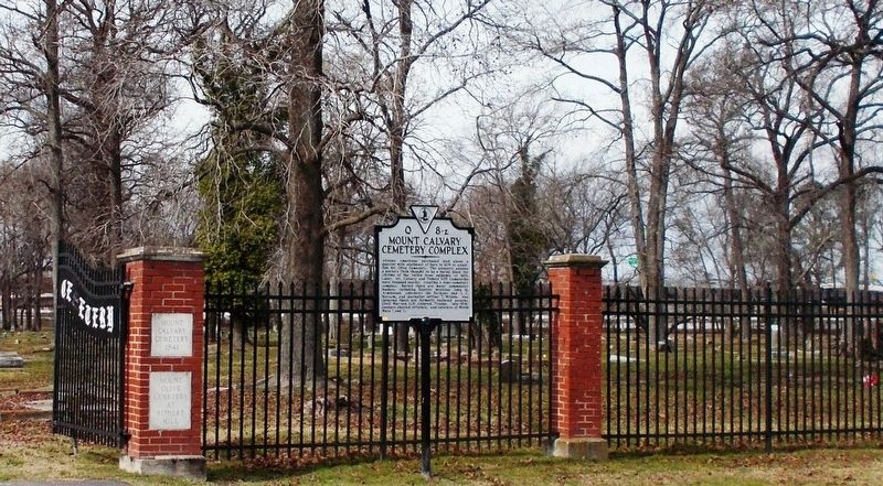 Mount Calvary Cemetery Complex Marker.. Click for full size. Mount Calvary Cemetery Complex Marker. image. Click for full size.