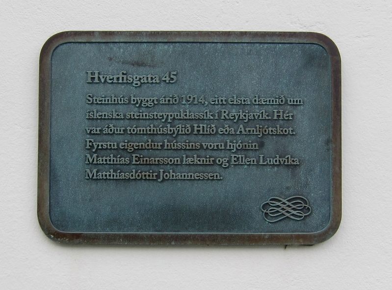 Hverfisgata 45 Marker. Click for full size. Hverfisgata 45 Marker image. Click for full size.
