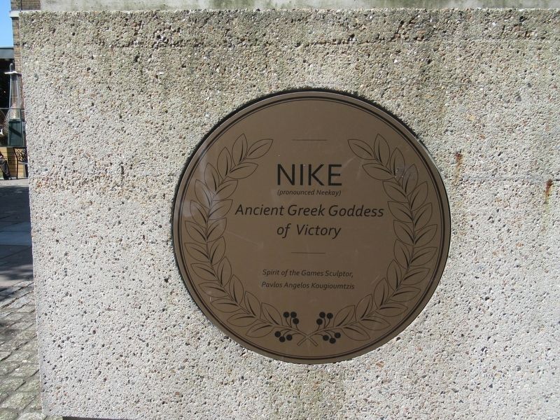 Nike. Click for full size. Nike image. Click for full size.