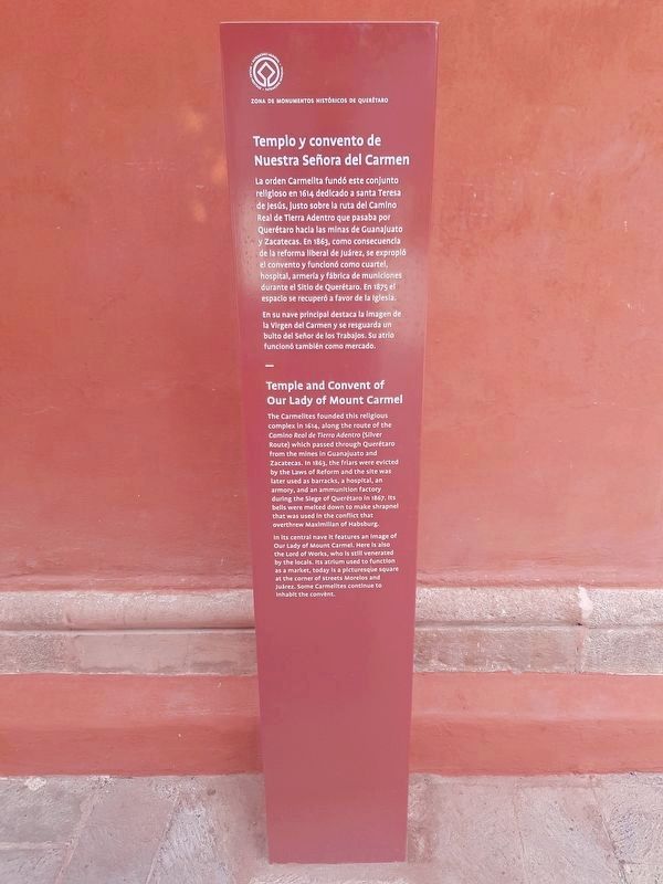 Temple and Convent of Our Lady of Mount Carmel Marker image. Click for full size.