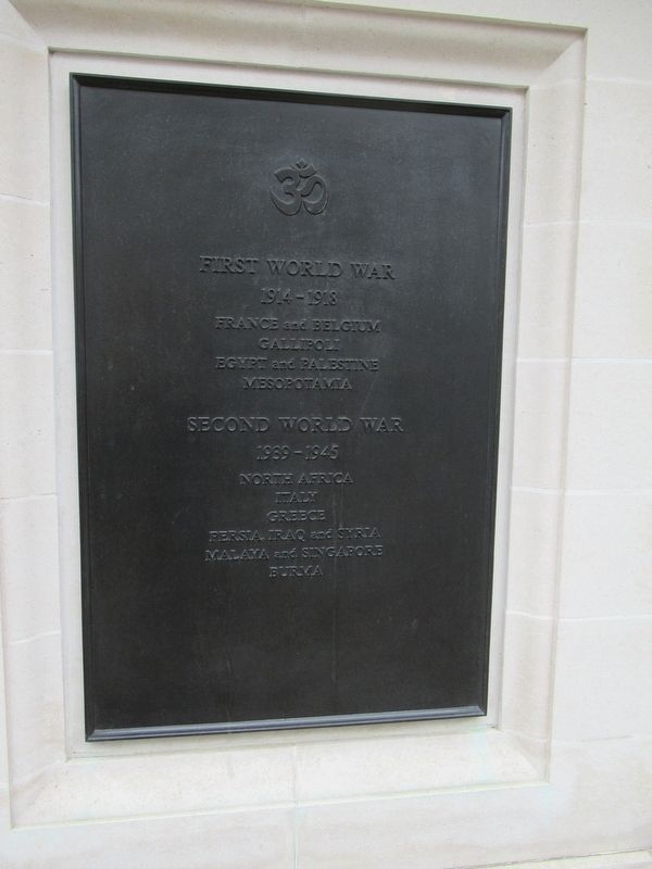 The Gurkha Soldier Memorial image. Click for full size.