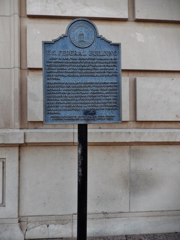 U.S. Federal Building Marker (<i>tall view</i>) image. Click for full size.
