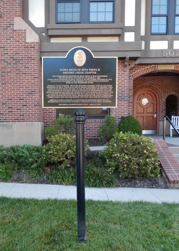Alpha Delta of Beta Theta Pi Historic Greek Chapter Marker (<i>tall view</i>). Click for full size. Alpha Delta of Beta Theta Pi Historic Greek Chapter Marker (<i>tall view</i>) image. Click for full size.