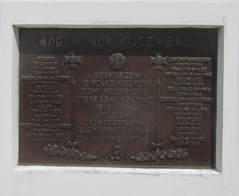 Wadowice 12th Infantry Regiment War Memorial. Click for full size. Wadowice 12th Infantry Regiment War Memorial image. Click for full size.