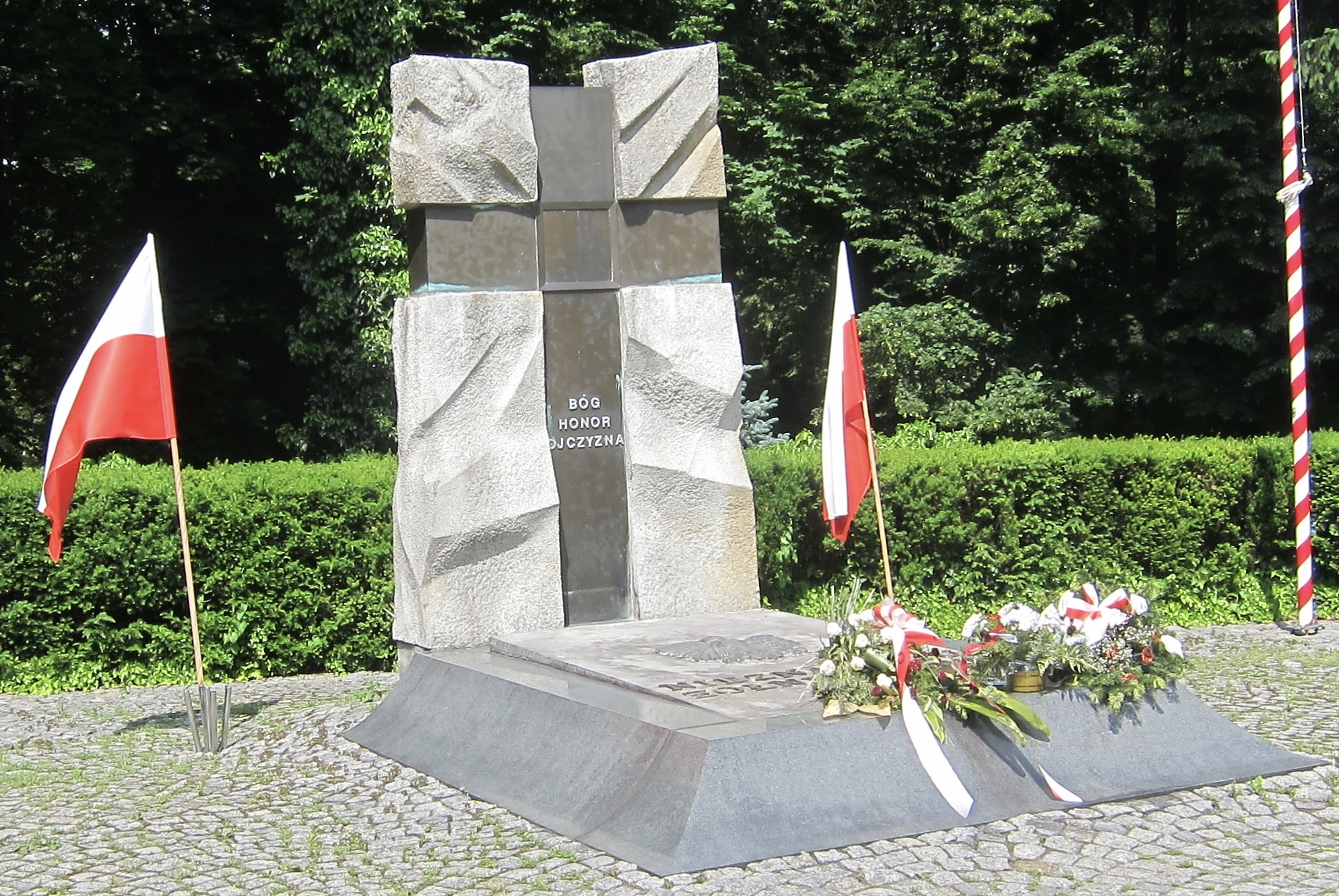 Pomnik Nieznanemu Żołnierzowi / Unknown Soldier Monument Marker