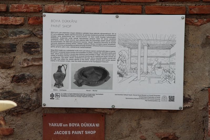 (Yakub'un) Boya Dükkáni / (Jacob's) Paint Shop Marker. Click for full size. (Yakub'un) Boya Dükkáni / (Jacob's) Paint Shop Marker image. Click for full size.