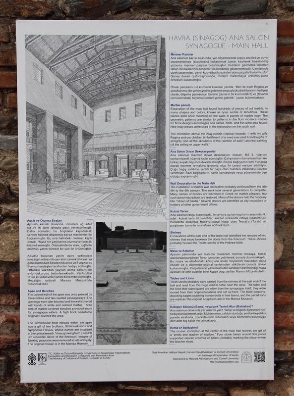 Synagogue - Main Hall Marker. Click for full size. Synagogue - Main Hall Marker image. Click for full size.