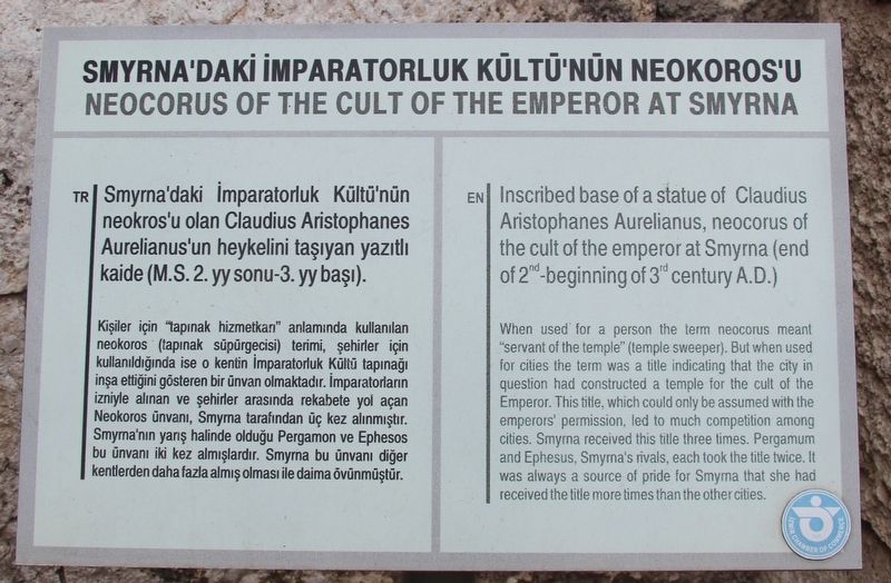 Neocorus of the Cult of the Emperor at Smyrna Marker image. Click for full size.