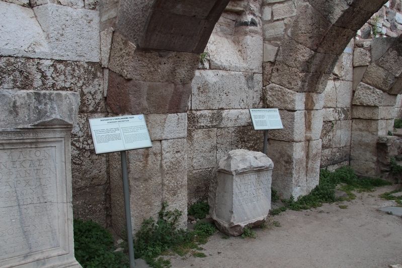 Neocorus of the Cult of the Emperor at Smyrna Marker. Click for full size. Neocorus of the Cult of the Emperor at Smyrna Marker image. Click for full size.