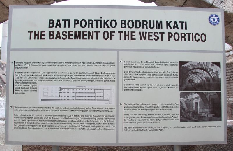 The Basement of the West Portico Marker. Click for full size. The Basement of the West Portico Marker image. Click for full size.
